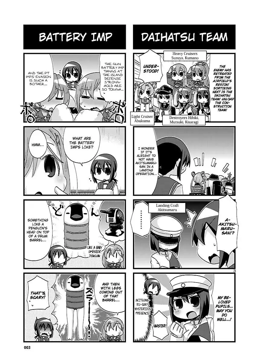 Kantai Collection - Kankore - 4-koma Comic - Fubuki, Ganbarimasu! Chapter 126 3